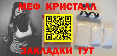 скорость mdpv Малгобек