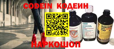 скорость mdpv Малгобек
