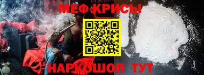 скорость mdpv Малгобек