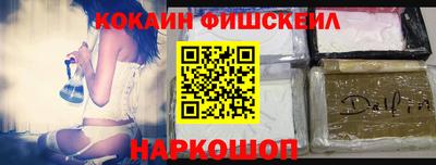 скорость mdpv Малгобек