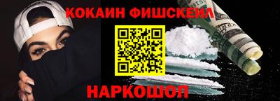 скорость mdpv Малгобек