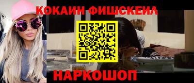 крисы Мариинск