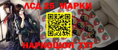 скорость mdpv Малгобек