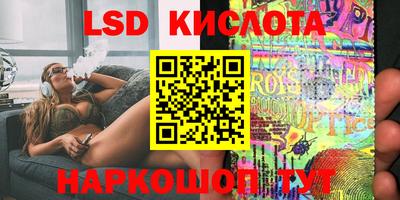альфа пвп VHQ Малоярославец