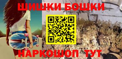 крисы Мариинск