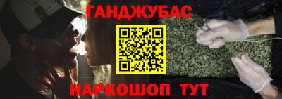 альфа пвп VHQ Малоярославец