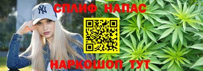 альфа пвп VHQ Малоярославец