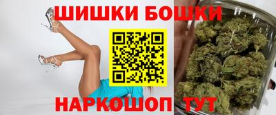 крисы Мариинск