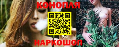 альфа пвп VHQ Малоярославец