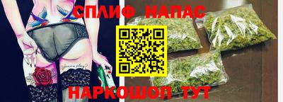 альфа пвп VHQ Малоярославец