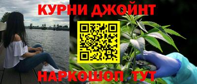 крисы Мариинск