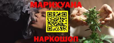 крисы Мариинск