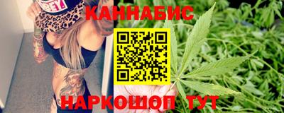 скорость mdpv Малгобек