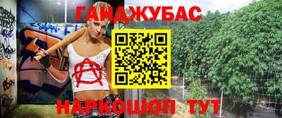 альфа пвп VHQ Малоярославец