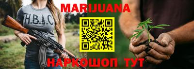 альфа пвп VHQ Малоярославец