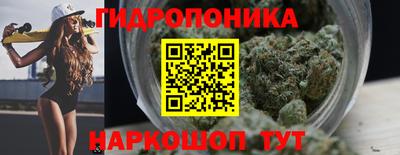 скорость mdpv Малгобек