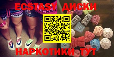 крисы Мариинск