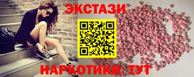 альфа пвп VHQ Малоярославец