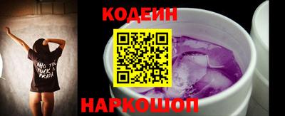 крисы Мариинск