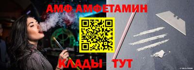 скорость mdpv Малгобек