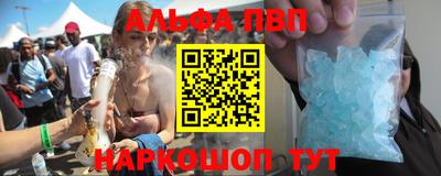 скорость mdpv Малгобек