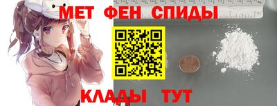крисы Мариинск