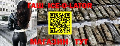 скорость mdpv Малгобек