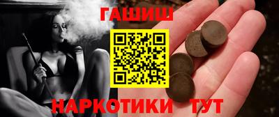 скорость mdpv Малгобек