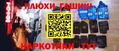 крисы Мариинск