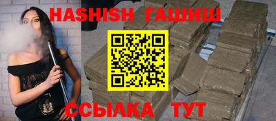 мет Можайск