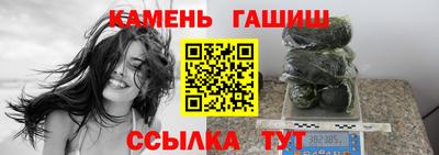 альфа пвп VHQ Малоярославец