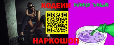альфа пвп VHQ Малоярославец